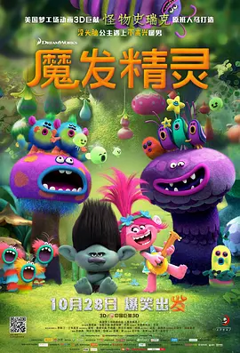 欧美亚洲另类在线观看