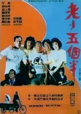 欧美亚洲另类在线观看